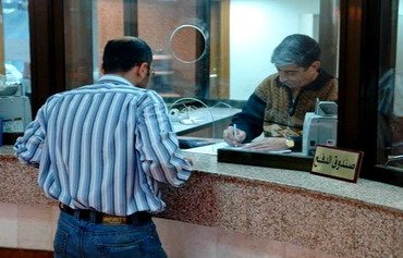 البنك المركزي العراقي يشكّل لجنة لمكافحة تمويل الإرهاب