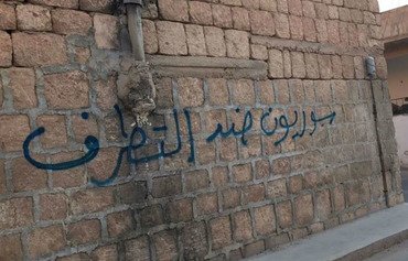 شباب إدلب يطلقون حملة لمكافحة التطرّف