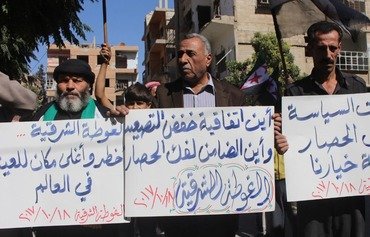 أهالي دوما يتظاهرون بسبب ارتفاع أسعار المواد الغذائية