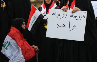 العراق يصب انتباهه على محاربة الفساد