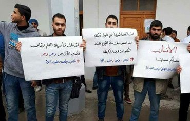 دانشجویان ادلب علیه تحریرالشام تظاهرات کردند