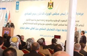 سهول نينوى تضع ميثاقاً للتعايش السلمي