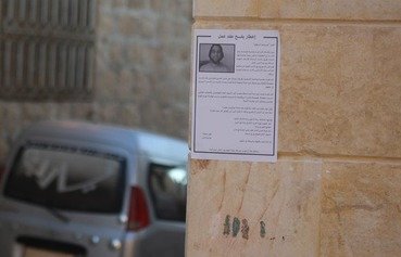 مردم ادلب با توزیع آگهی از ستیزه جویان خارجی می خواهند به کشورشان بازگردند