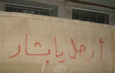 تصاعد المقاومة ضد قوات النظام السوري في محافظة درعا