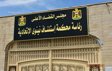 عشایر نینوا در برخورد با داعش از قوانین عراق پیروی می کنند
