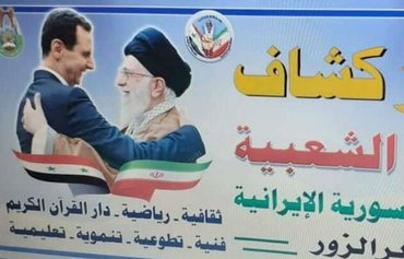 الحرس الثوري الإيراني يواصل تجنيد الأطفال في دير الزور