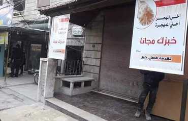 ناشطون سوريون يناشدون مساعدة النازحين