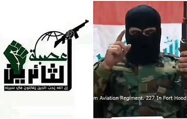 إيران تدعم مجموعات مجهولة لحماية وكلائها البارزين في العراق