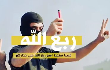 ميليشيات 'غطاء' موالية لإيران توسع وجودها على منصات التواصل الاجتماعي