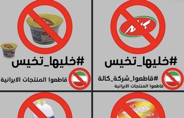 العراقيون يقاطعون البضائع الإيرانية بعد خفض طهران إمداداتها من الغاز