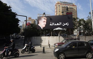 المحكمة الأممية تدين مسؤولين بحزب الله بقضية اغتيال الحريري عام 2005