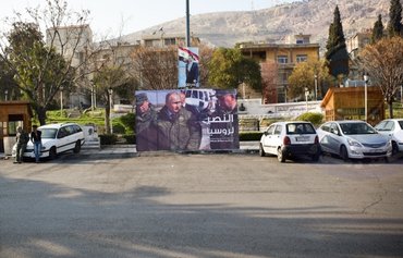 اللافتات السورية الداعمة لبوتين ʼاستفزاز لا مبرر لهʻ