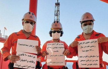 قمع موظفي قطاع الطاقة يؤشر إلى طريق ضبابي بانتظار النظام الإيراني