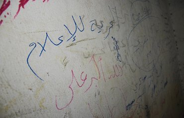 الدول العربية تطور استراتيجية إعلامية مشتركة لمواجهة الإرهاب