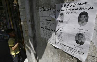 توقيف مشتبه بانتمائه لميليشيا الشبيحة السورية في ألمانيا على خلفية اتهامه بجرائم حرب